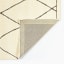 Thread Office Hilo Crosslines Plush Rug, 160cm x 230cm