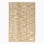 Thread Office Stipple Outdoor Rug, 160cm x 230cm