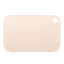 Zuutii Double-Sided Chopping Board - Light Cream