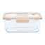 Pebbly Rectangular Glass Canister and Vacuum Cap - 800ml