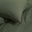 Thread Office Deep Green Washed Cotton Pillowcases, Set of 2 - Standard _ Detail View 