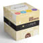 Cocoafair Almonds in 45% Milk Chocolate