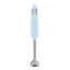 Smeg Retro Hand Blender 4-Piece, 700W - Pastel Blue detail