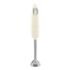 Smeg Retro Hand Blender 4-Piece, 700W - Vintage Cream detail
