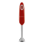 Smeg Retro Hand Blender 4-Piece, 700W - Fiery Red detail