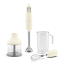Smeg Retro Hand Blender 4-Piece, 700W - Vintage Cream