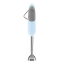 Smeg Retro Hand Blender 4-Piece, 700W - Pastel Blue detail