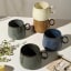 Nicolson Russell Santorini Mug, 250ml
