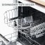 Moulinex La Moulinette Chopper in a dishwasher