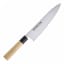 Bunmei Cooks Knife, 20cm
