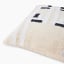 Thread Office Maze Embroidery Scatter Cushion with Feather Blend Inner, 60cm x 60cm close up