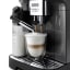 DeLonghi Magnifica Evo Next Bean to Cup Coffee Machine detail