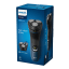 Philips 1000 Series Rechargeable Wet & Dry Electric Shaver packaging
