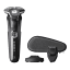 Philips 5000 Series Wet & Dry Electric Shaver with Charging Stand and Travel Case