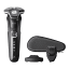 Philips 5000 Series Rechargeable Wet & Dry Electric Shaver with SkinIQ