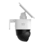 Eufy S340 3K Wireless Outdoor Security Camera with Dual Lens and Solar Panel angle