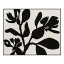 Hertex HAUS Garden Silhouette Wall Art, 180cm x 145cm