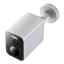 Xiaomi BW300 Outdoor Camera angle