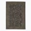 Thread Office Printed Mishkah Area Rug, 160cm x 230cm