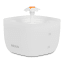 Bneta W7 Automated Pet Water Fountain, 2L