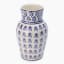 Thread Office New England Vase, 23cm