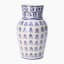 Thread Office New England Vase, 23cm