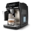 Philips 2300 Series Automatic Bean-To-Cup Espresso Machine angle
