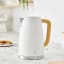 Swan Fjord Rapid Boil Cordless Kettle, 1.7L - White on the kitchen counter