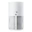 Xiaomi Smart Pet Care Air Purifier angle