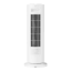 Xiaomi Fan Heater, 2000W angle