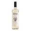 Luckybird African Litchi Syrup - 750ml