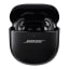 Bose Quiet Comfort Ultra Noise-Cancelling Earbuds - Black packaging