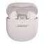 Bose Quiet Comfort Ultra Noise-Cancelling Earbuds - White packaging