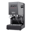 Gaggia E24 Classic Manual Espresso Coffee Machine - Grey