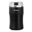 Milex Multi-Grinder, 200W