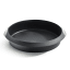 Lekue Silicone Round Cake Mould, 24cm