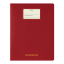 Moleskine XXL Student Cahier Ruled Journals, Set of 3 - Red detail