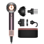 Dyson Supersonic Nural Hair Dryer - Jasper Plum