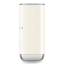 Smeg Electric Milk Frother, 180ml - Vintage Cream angle