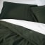 Thread Office Washed Cotton Duvet Cover Set  Forest Green - Double
