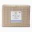 Thread Office Cream Chunky Waffle Duvet Cover Set - King