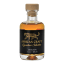 African Craft Premium Signature Collection Spirits Gift Set