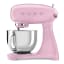 Smeg Retro 50's Style Stand Mixer, 4.8L - Pastel Pink