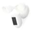 Ring Floodlight 1080p Wired Security Camera Plus - White