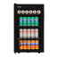 SnoMaster Counter-Top Beverage Cooler, 68L