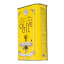 Prince Albert Extra Virgin Olive Oil, Karoo Blend angle