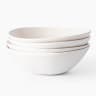 Mervyn Gers Wide Lip Bowls, Set of 4 - Alabaster