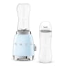 Smeg Personal Blender, 300W - Pastel Blue