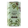 African Oils Extra Virgin Olive Oil - 500ml 
