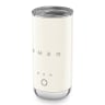 Smeg Electric Milk Frother, 180ml - Vintage Cream